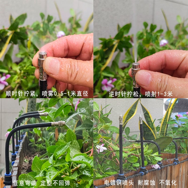 🔥Superdeal! 40 % rabatt! – 360° buet automatisk vanningssystem – Effektiv vanning for hele hagen