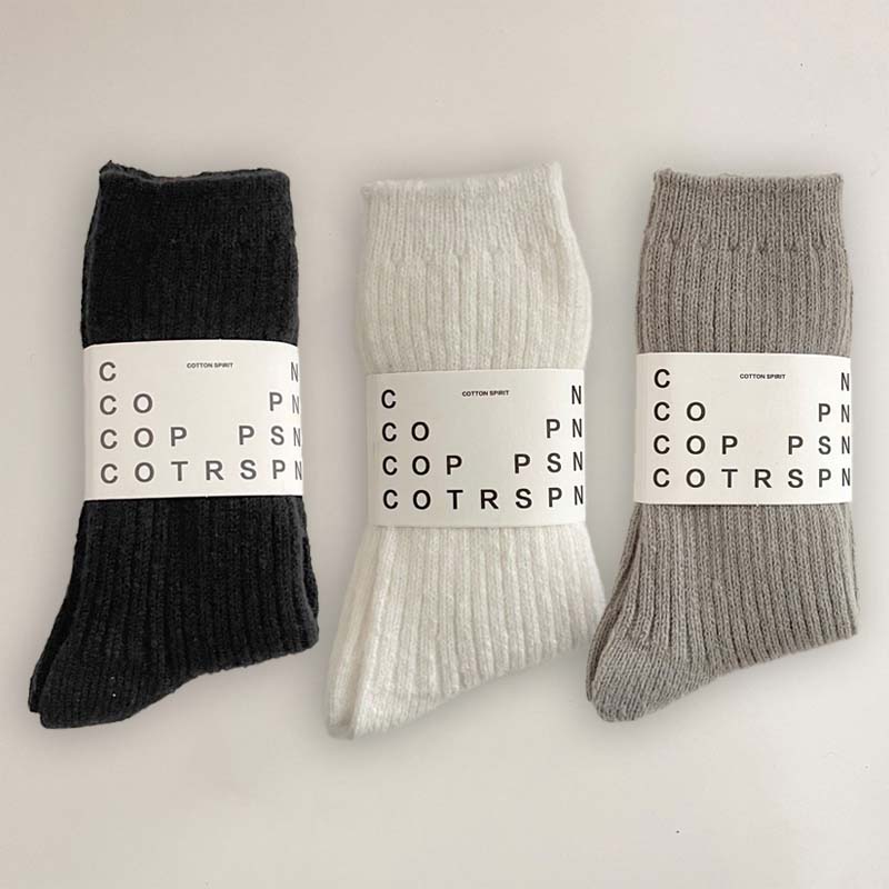 🌟 Kjøp 1, få 2 gratis🧦 Myke ullsokker, et koselig og varmt must-have