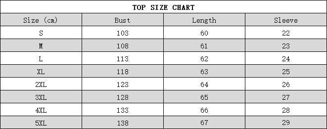 Rund hals med korte ermer, trykk, korte ermer, lange bukser, todelt dress