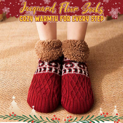 🧦 Jacquard-gulvsokker – Koselig varme for hvert skritt