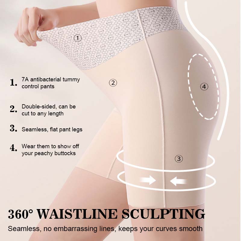 ✨ Ice Silk sikkerhetsbukser 3-i-1: undertøy, sikkerhetsbukser og magekontrollbukser. Si farvel til pinlige, skjulte striper