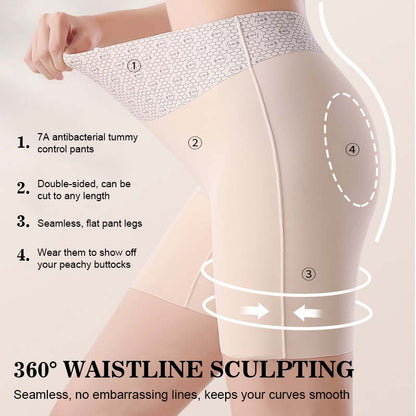 ✨ Ice Silk sikkerhetsbukser 3-i-1: undertøy, sikkerhetsbukser og magekontrollbukser. Si farvel til pinlige, skjulte striper