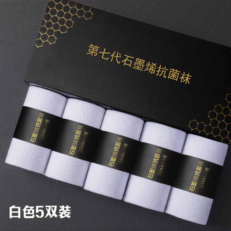 Grafen anti-lukt sokker for menn – 5 par/sett