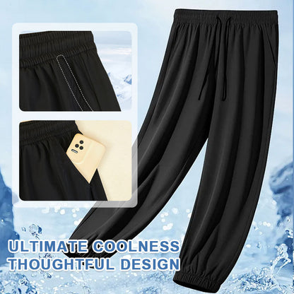 🧊 Ice Silk Quick-Dry Pants - Hold deg kjølig, tørr og komfortabel hele dagen! ☀️