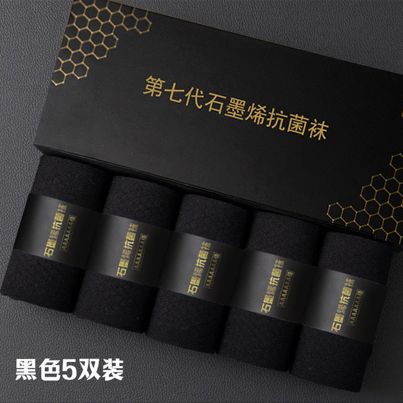 Grafen anti-lukt sokker for menn – 5 par/sett