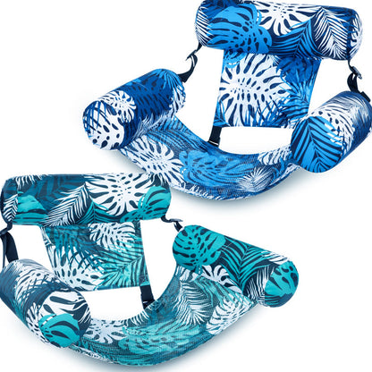 🏊 50% SOMMERRABATT! 💺 Aufblasbarer Schwimmsessel – Bequem, Stabil & Ideal zum Entspannen im Wasser 🌊